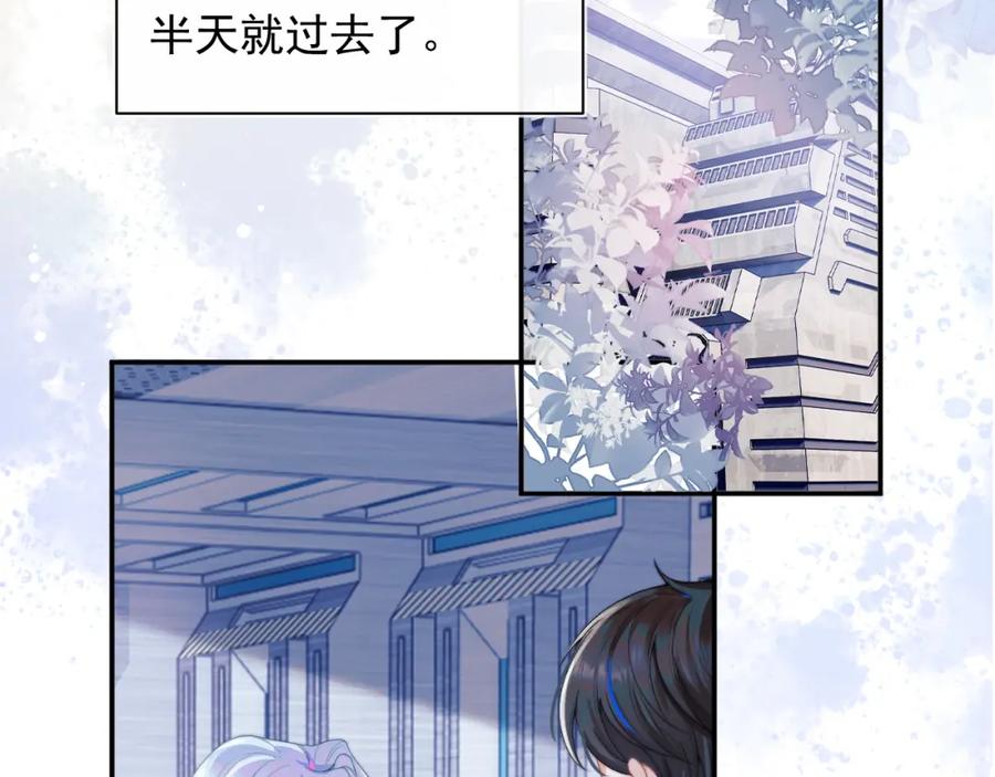 第79页