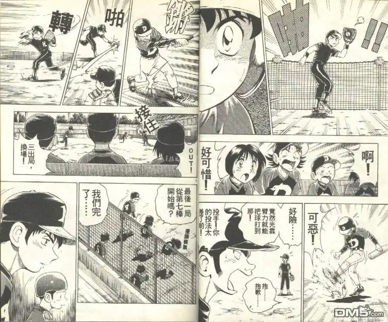 第18页