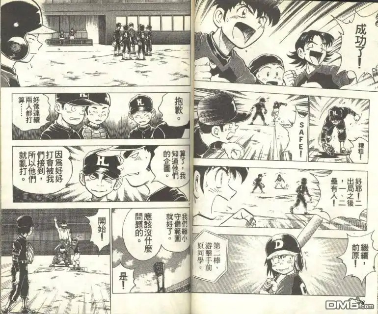 第39页