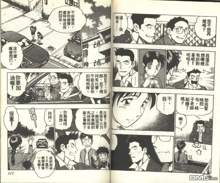 第59页