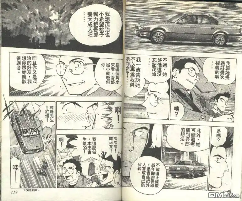 第60页