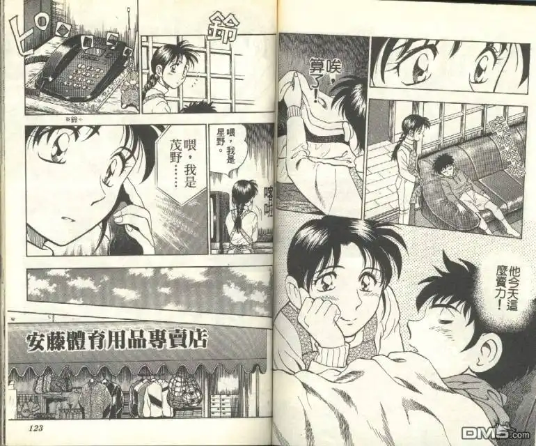 第62页