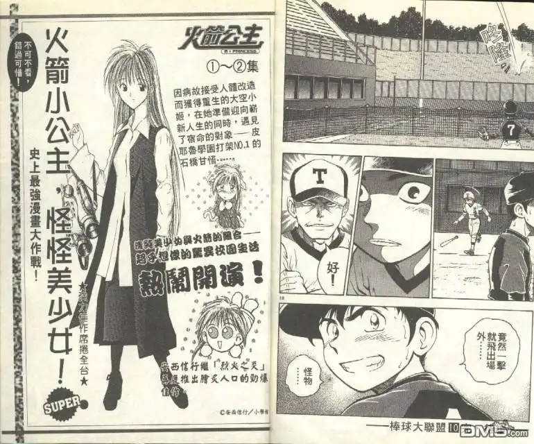 第94页