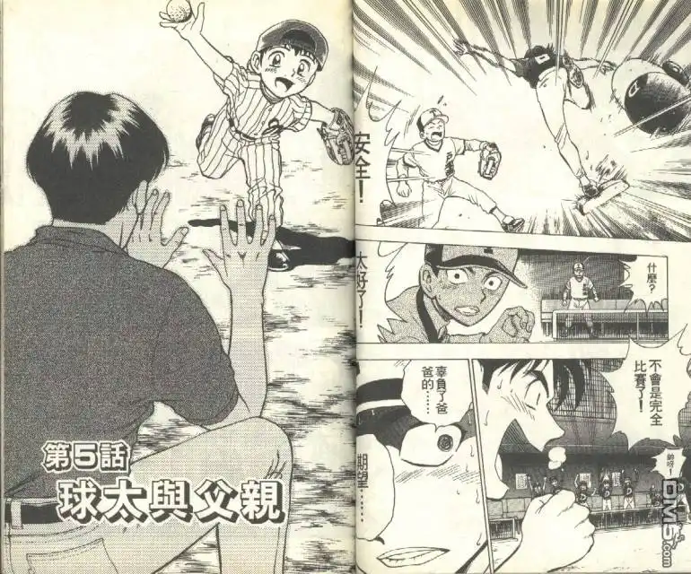 第42页