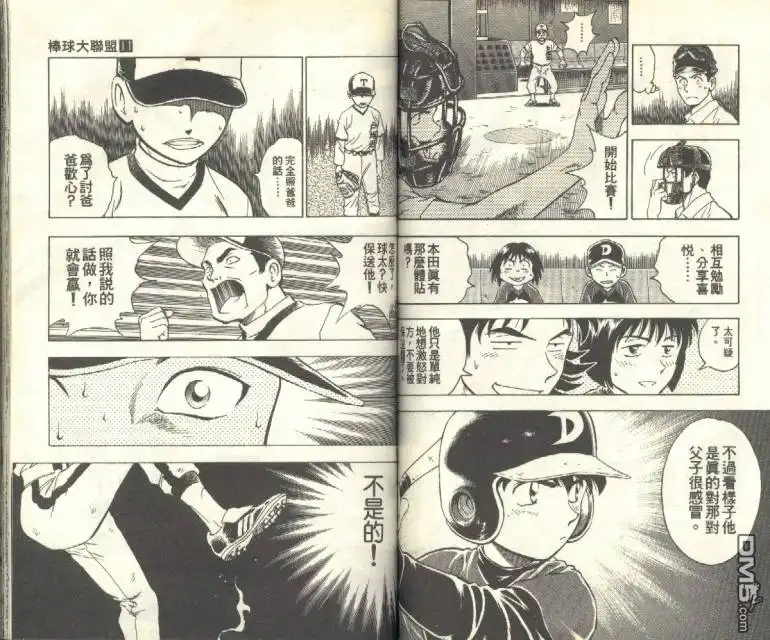 第59页