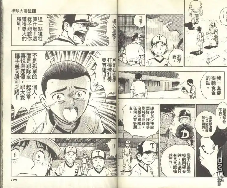 第64页