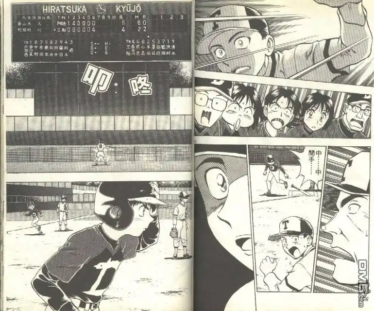 第78页