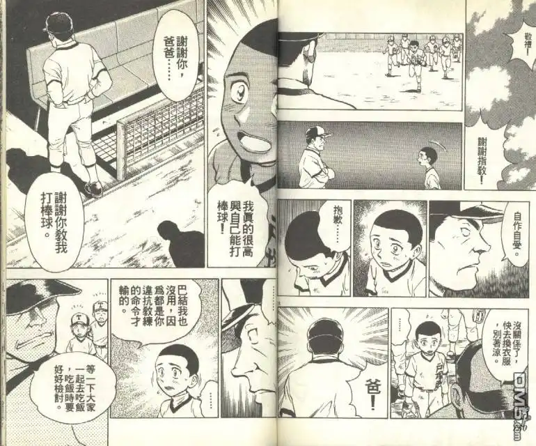 第80页