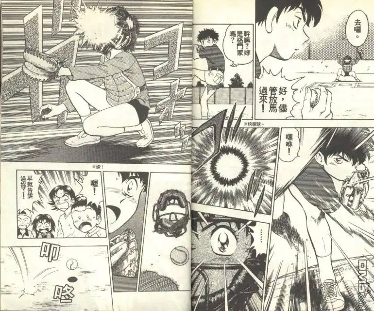 第90页
