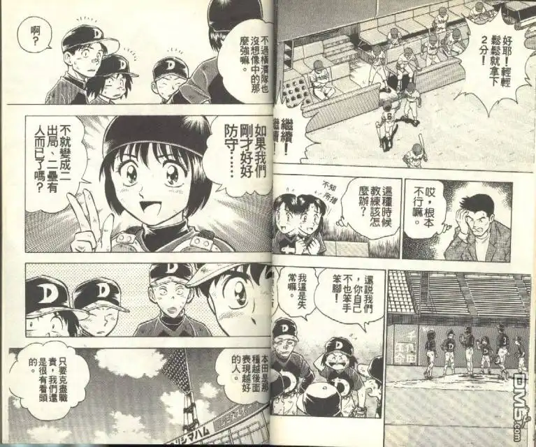 第30页