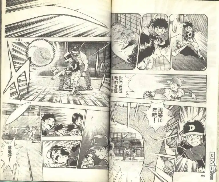 第49页