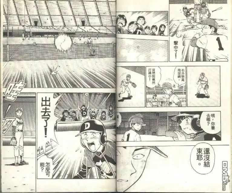 第52页