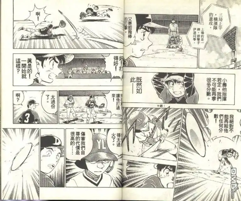 第80页