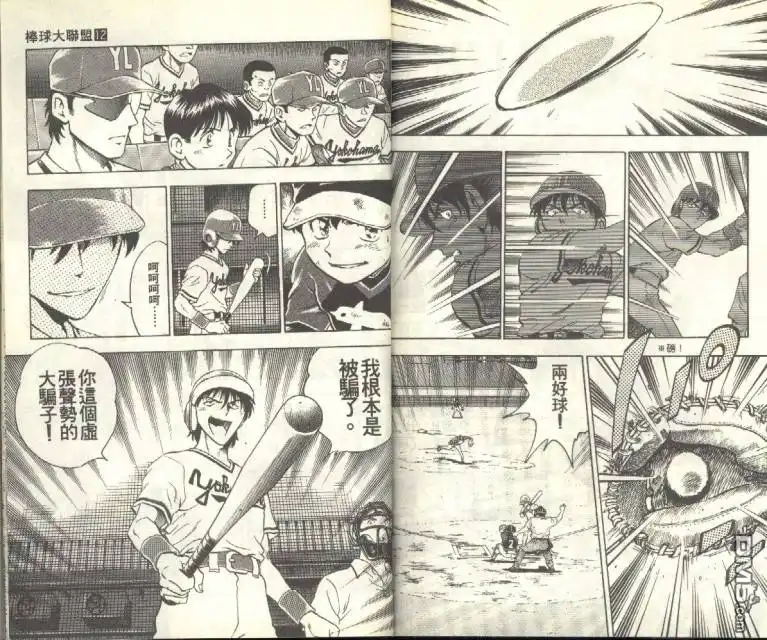 第85页