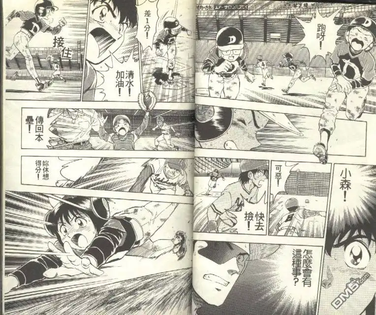 第32页