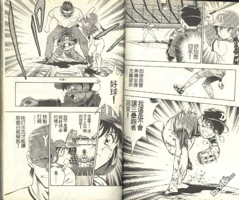 第64页