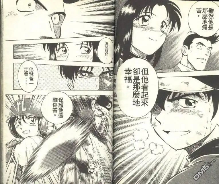 第67页