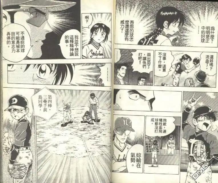 第70页