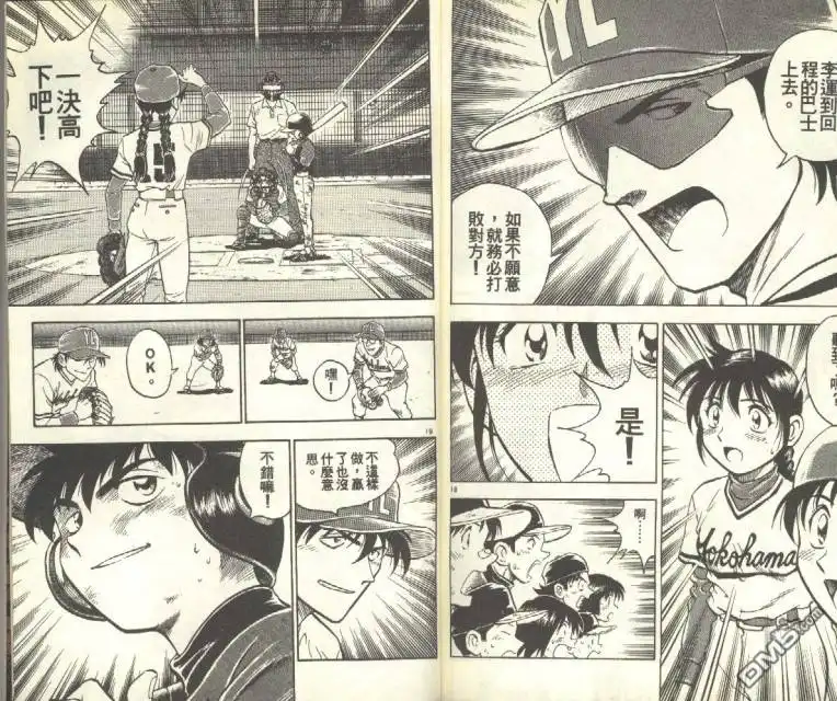 第91页