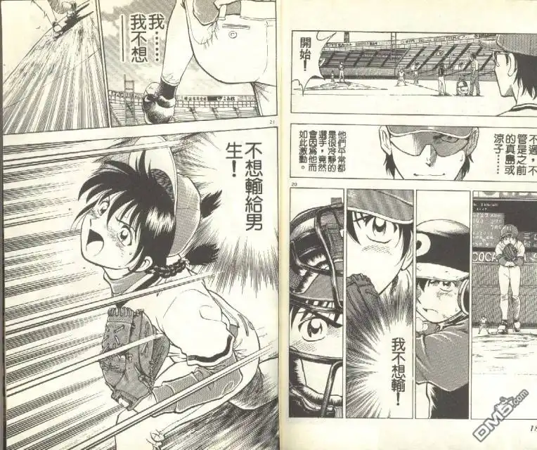 第92页