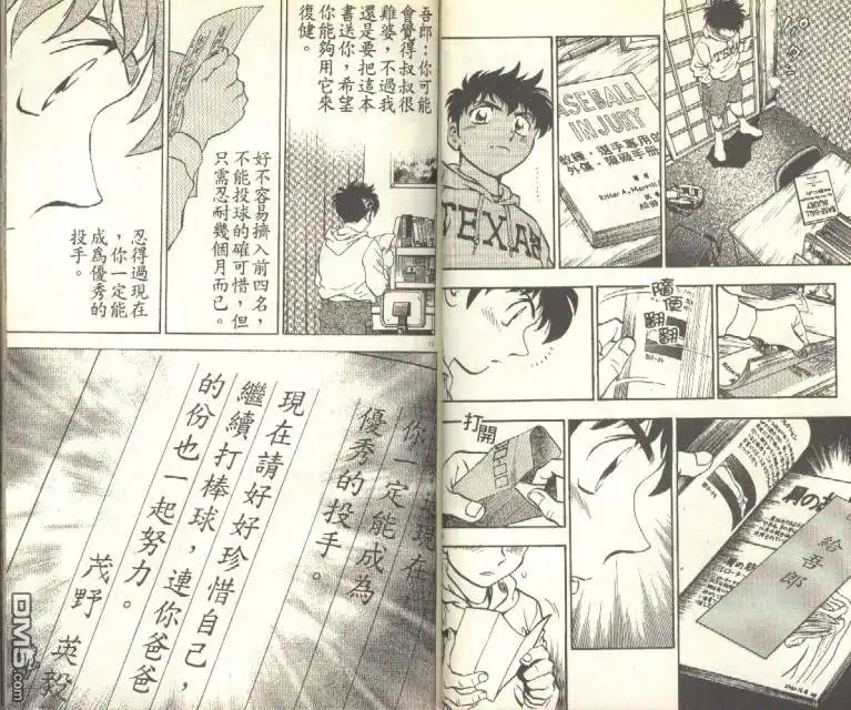 第36页