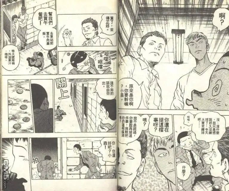 第60页