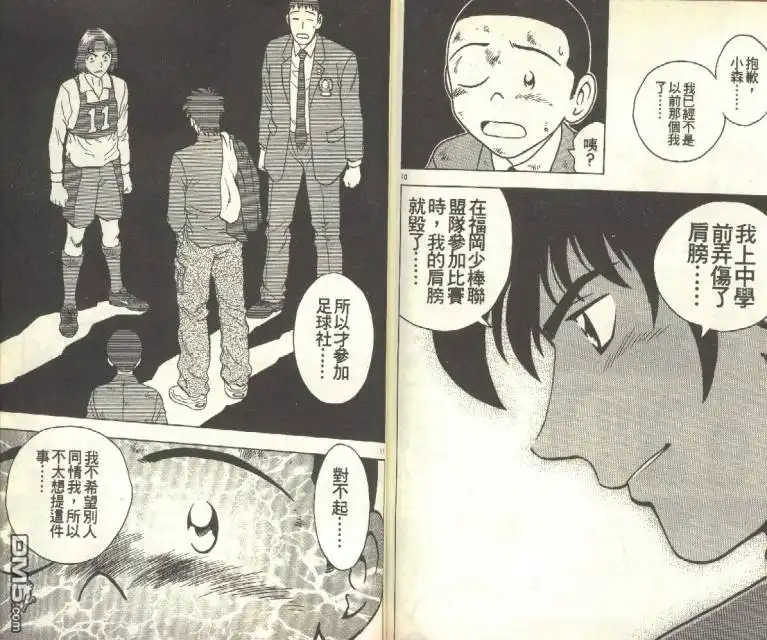 第89页