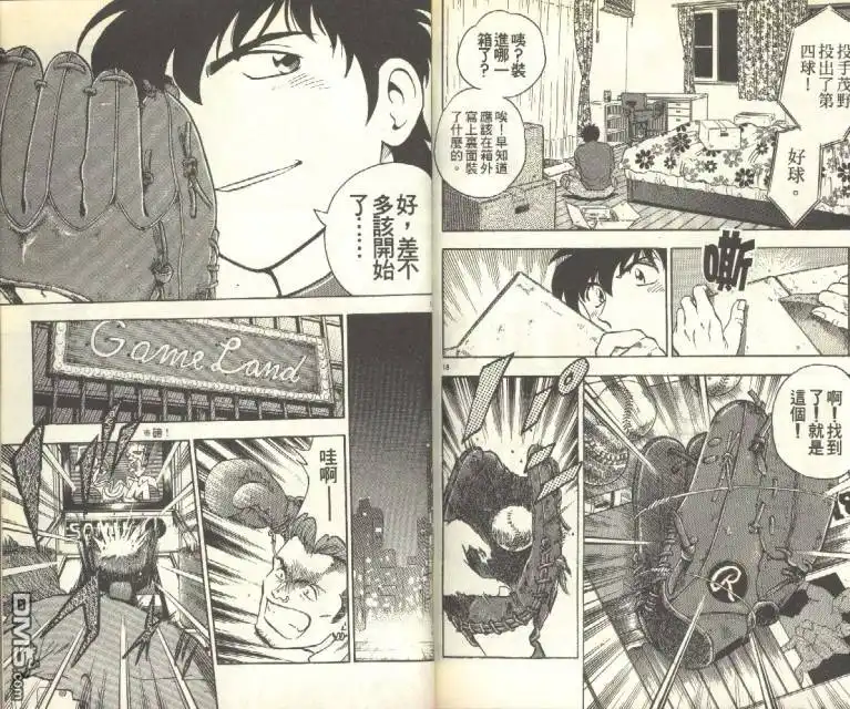 第93页