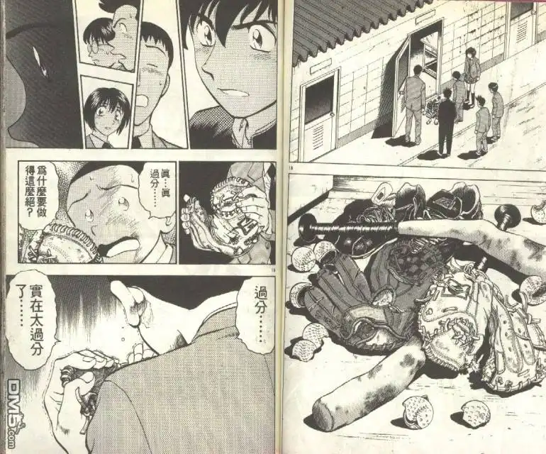 第44页