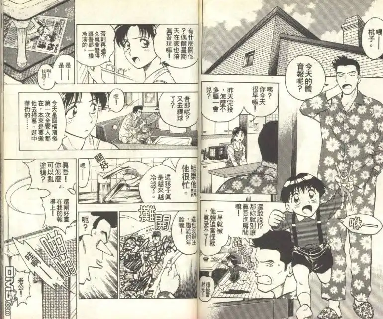 第76页