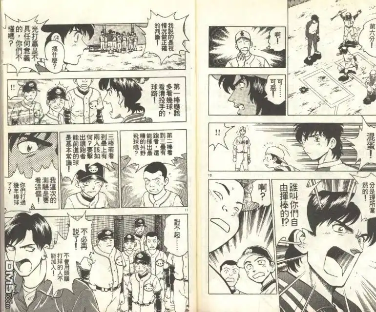 第89页