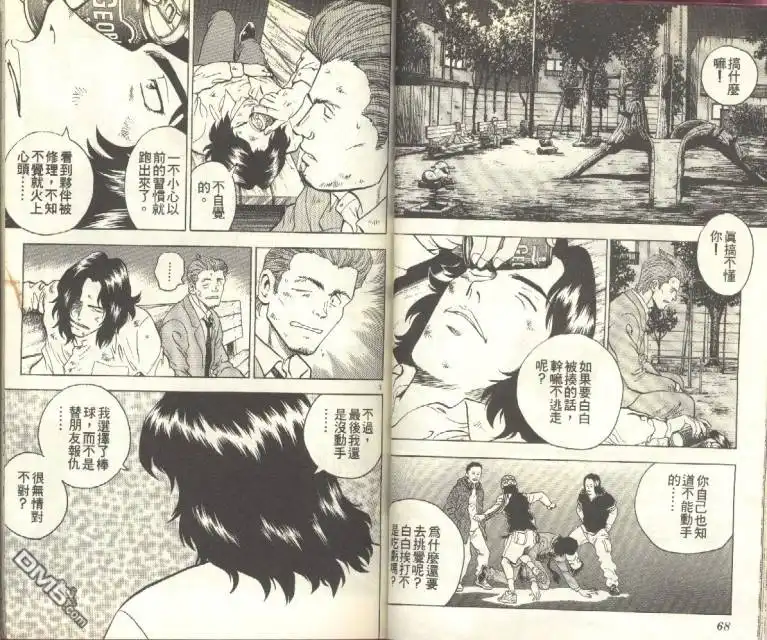第35页