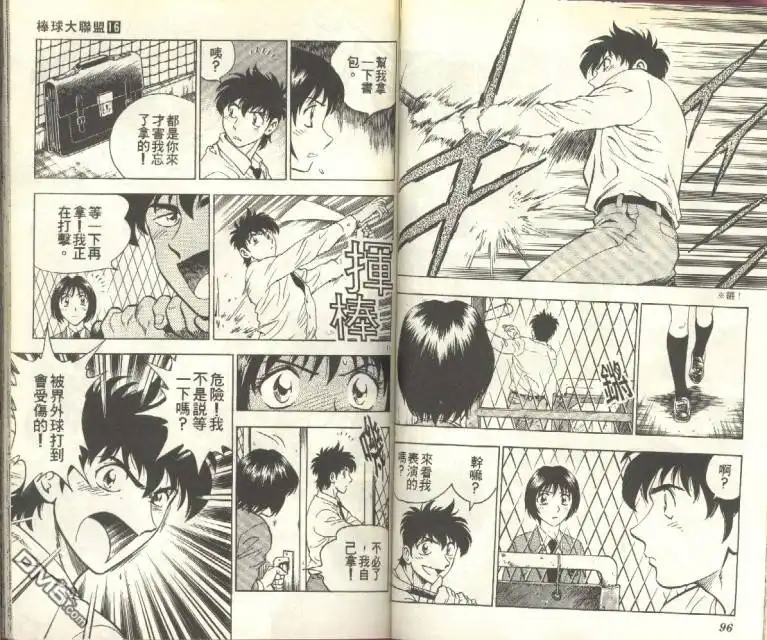 第49页