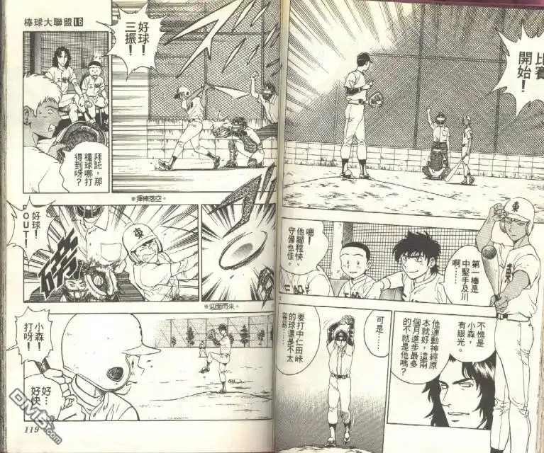 第60页