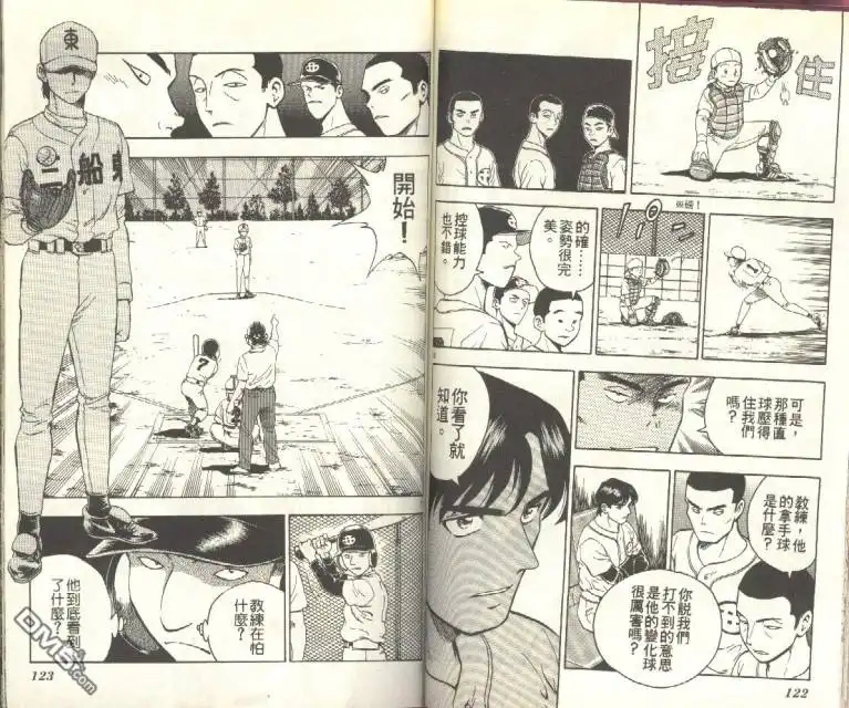 第62页