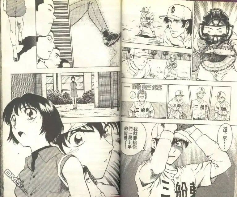 第63页