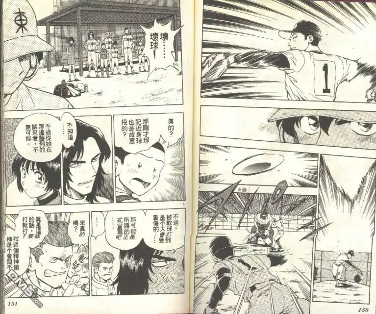 第76页