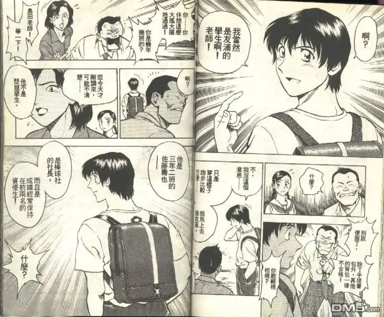 第44页