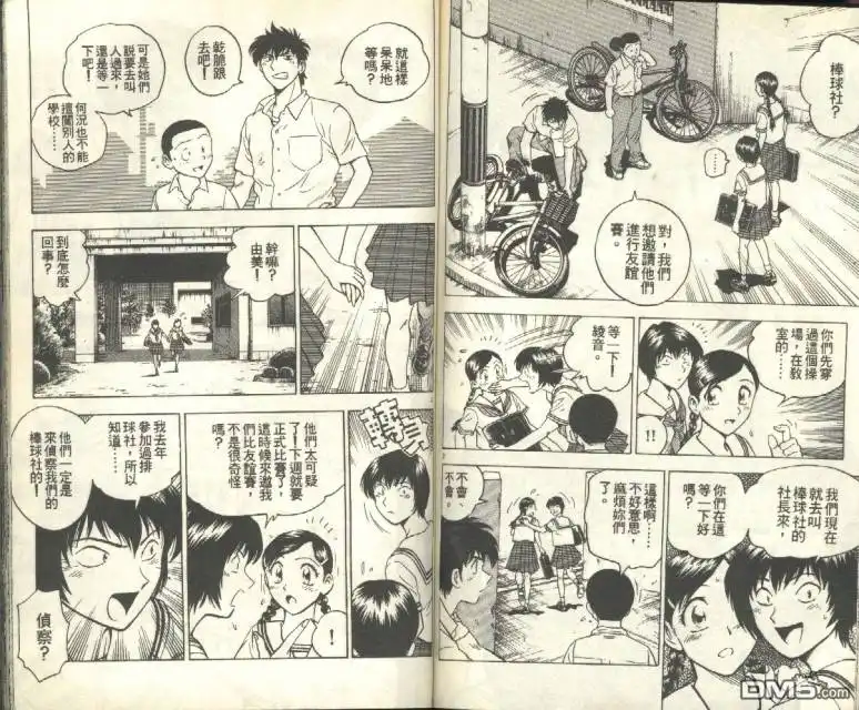 第62页