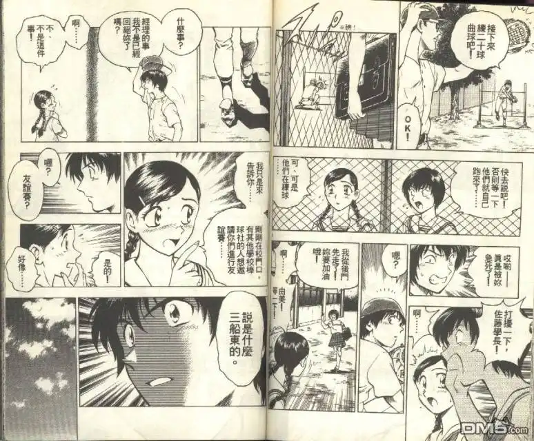 第64页