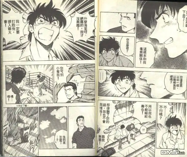 第72页