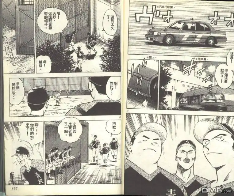 第89页