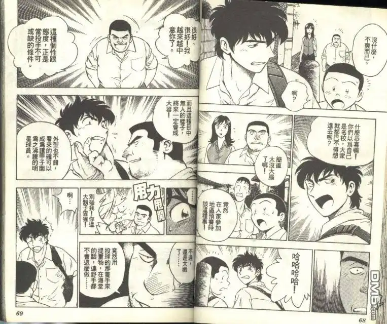 第35页