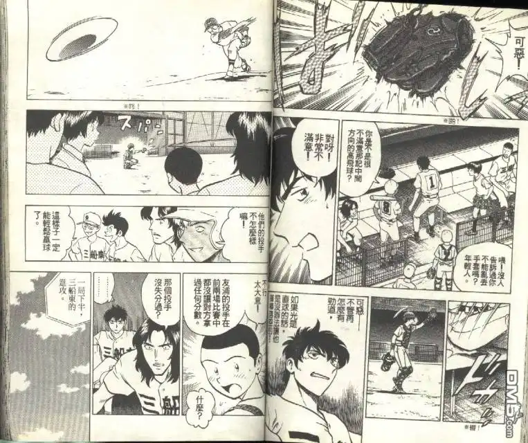 第65页
