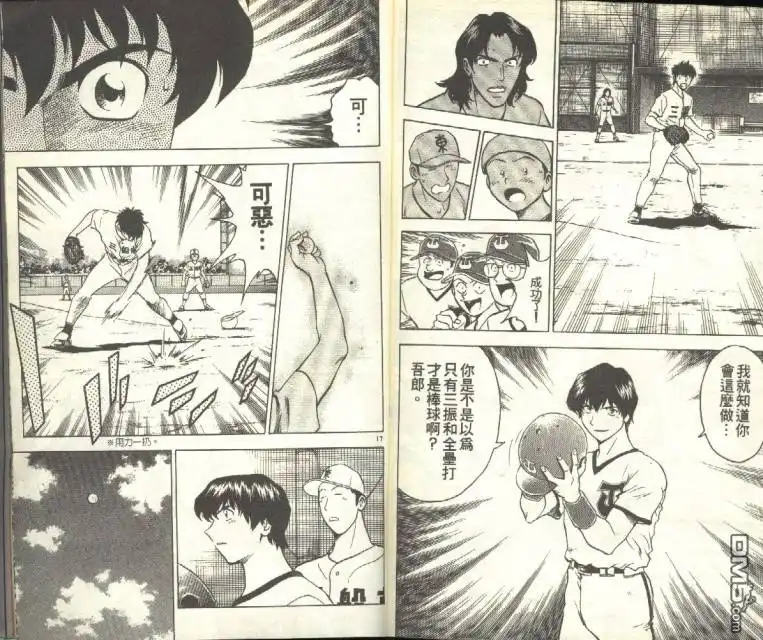 第92页