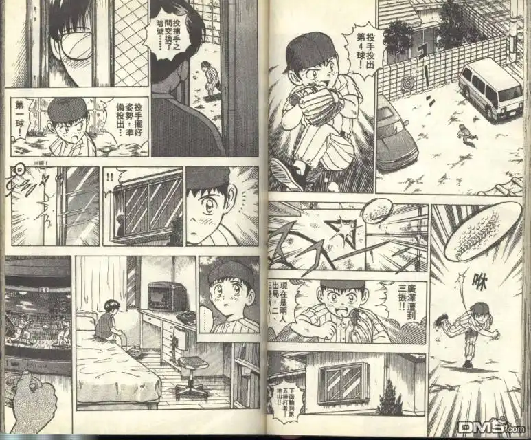 第43页