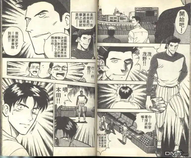 第50页