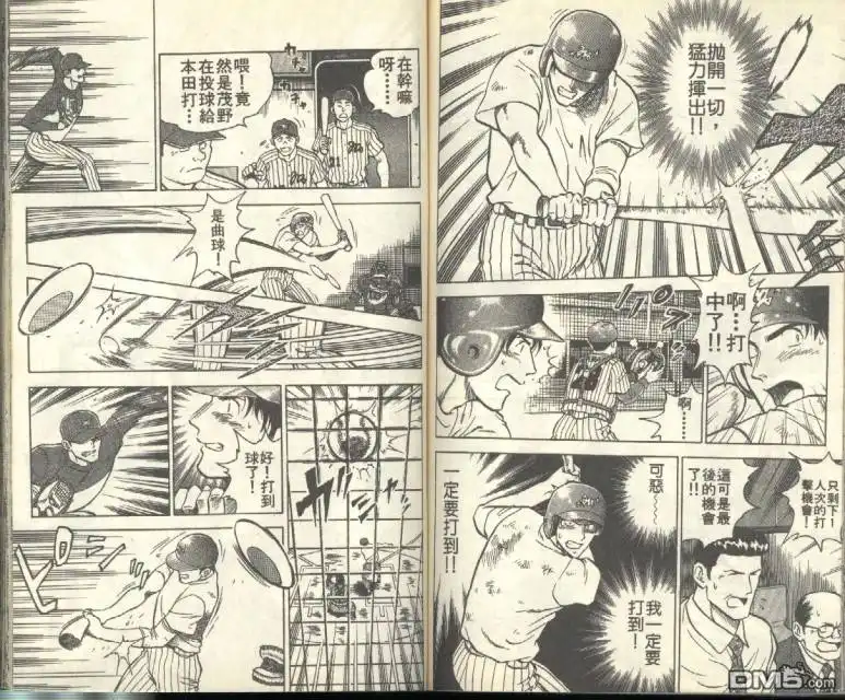 第62页