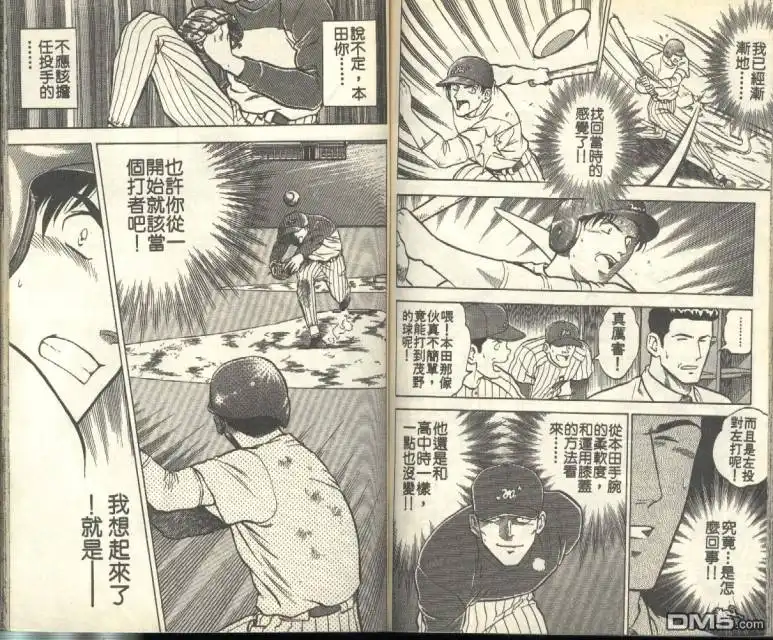 第63页