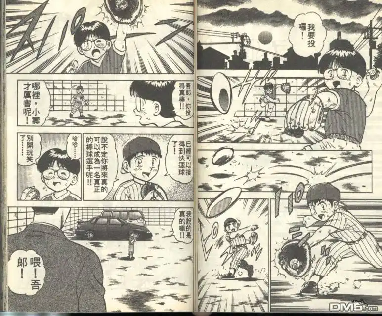 第66页